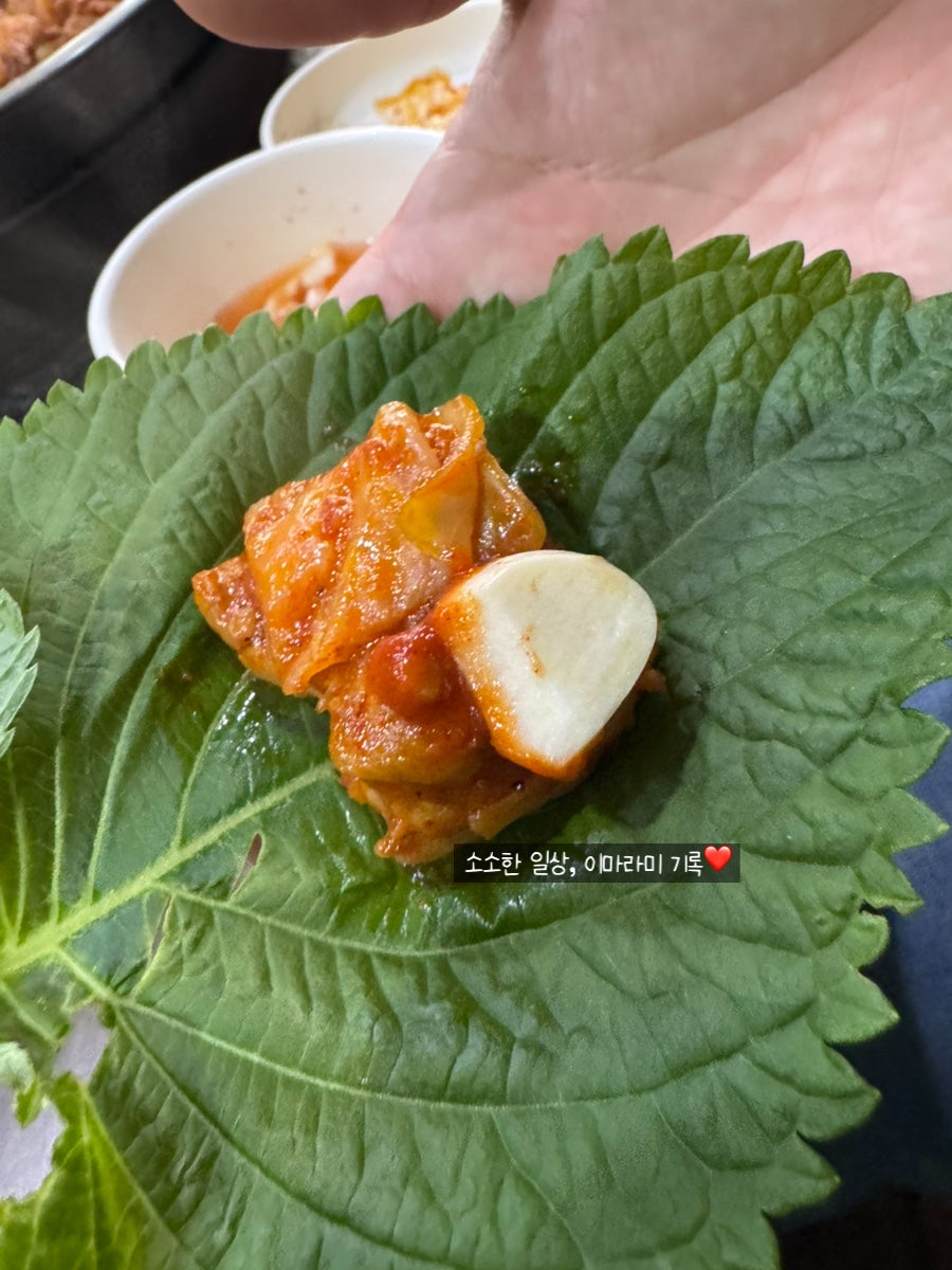 웰빙닭갈비 사진 7