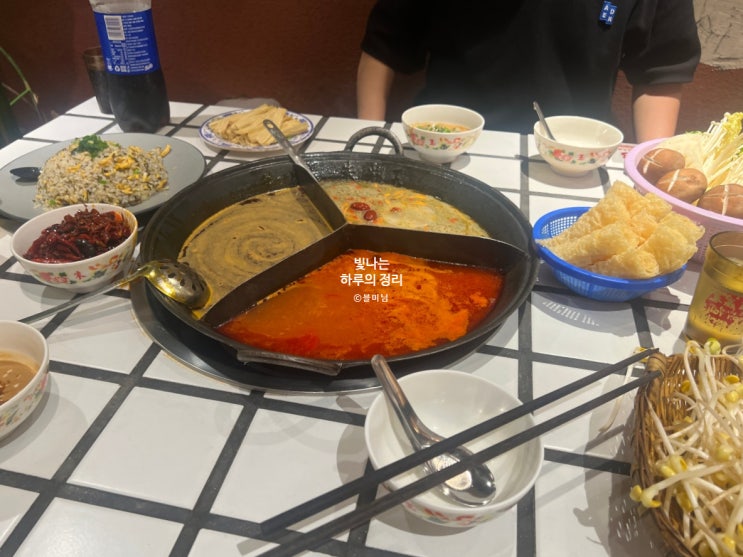 하이디라오 대신 주광옥 훠궈 갔다가 엄청 후회한 썰