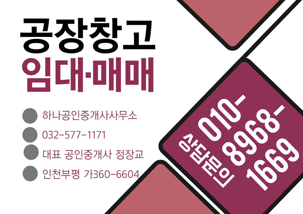 김가네고기촌 사진 1