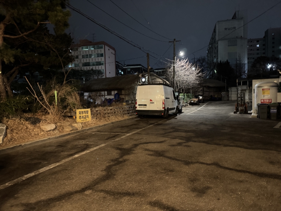 우백탄 정자점 사진 2