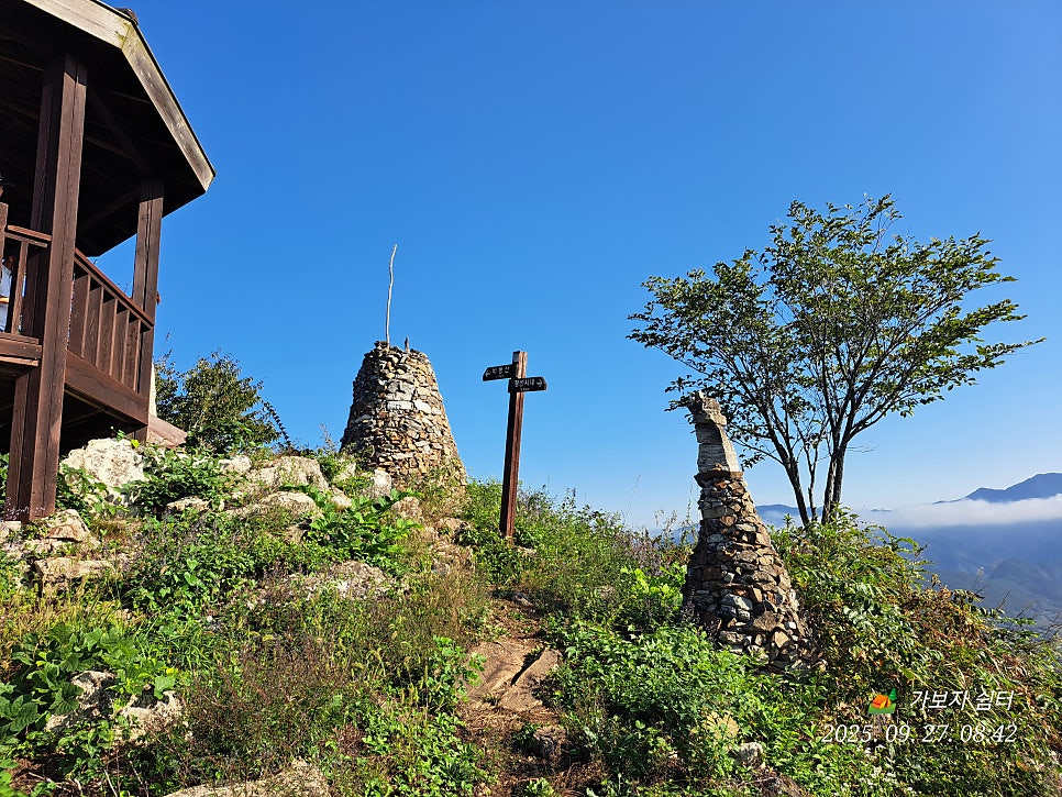 비봉산 사진 5