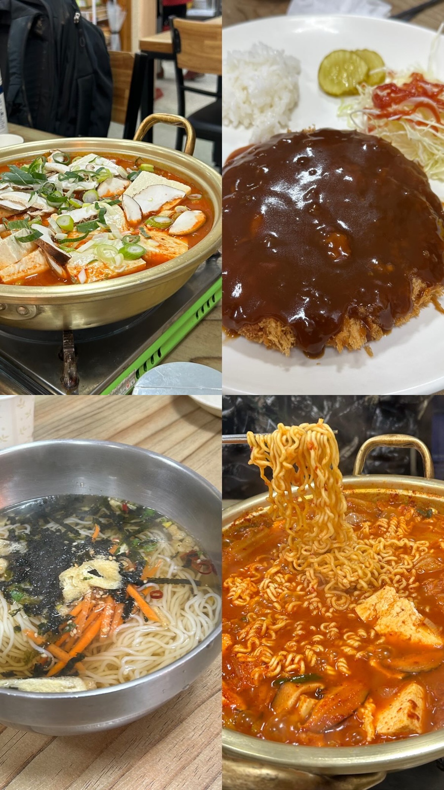 대관령국수집 사진 1