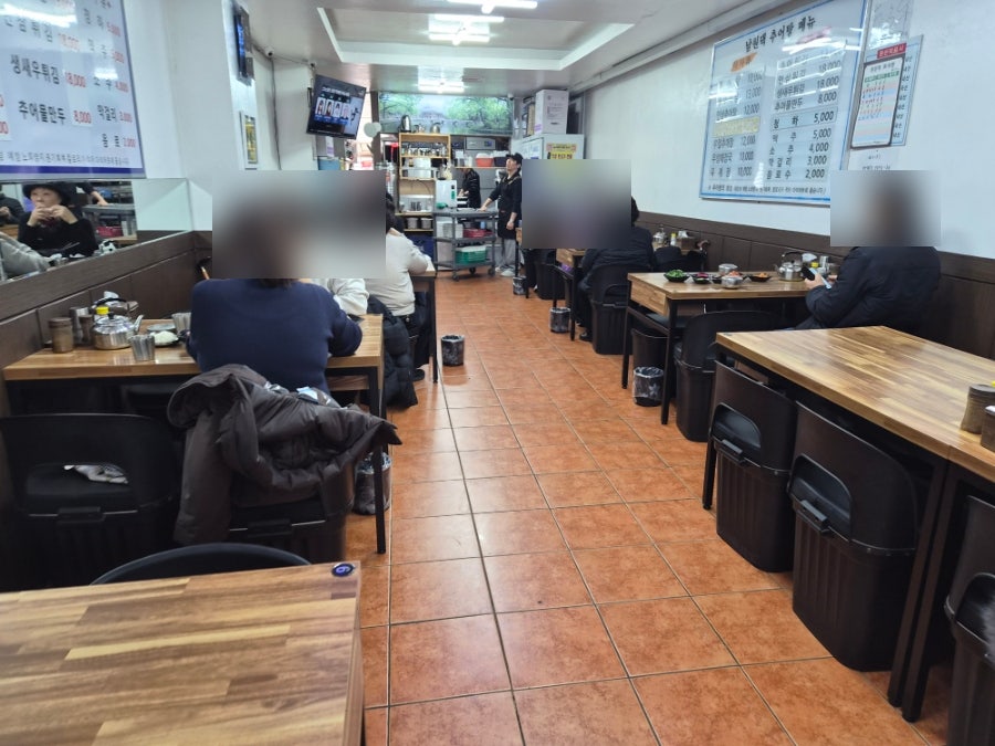 남원댁추어탕 사진 3