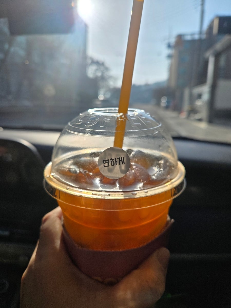 Maemseomhoetjip photo 2