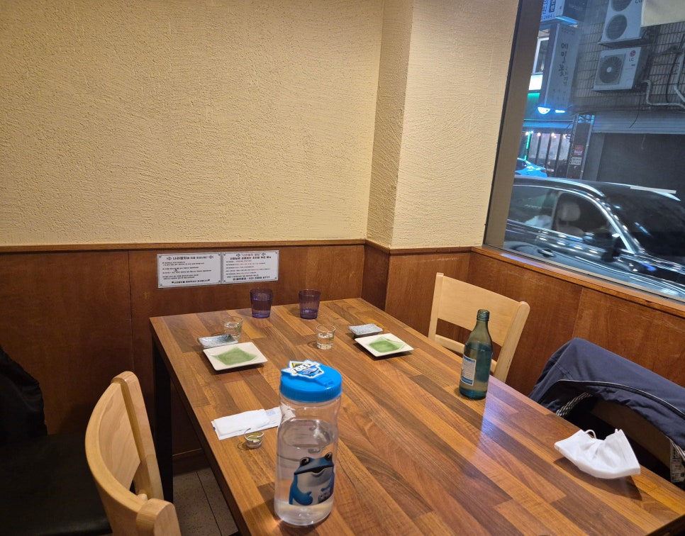 나라참치 사진 6
