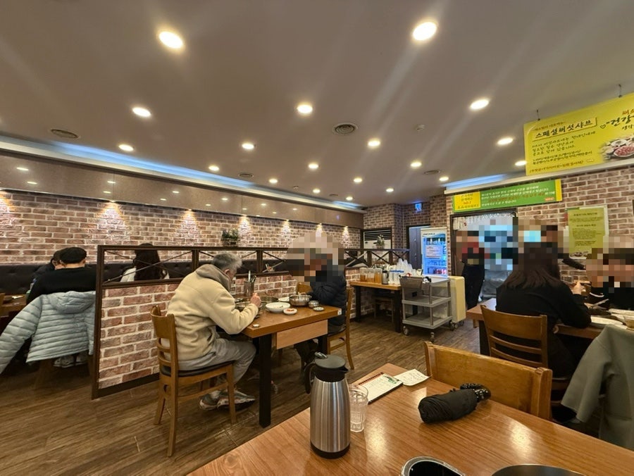채소밭 사진 4