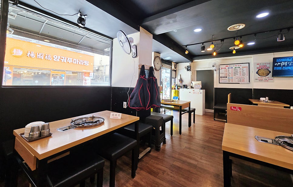 동아리닭갈비 인하본점 사진 4