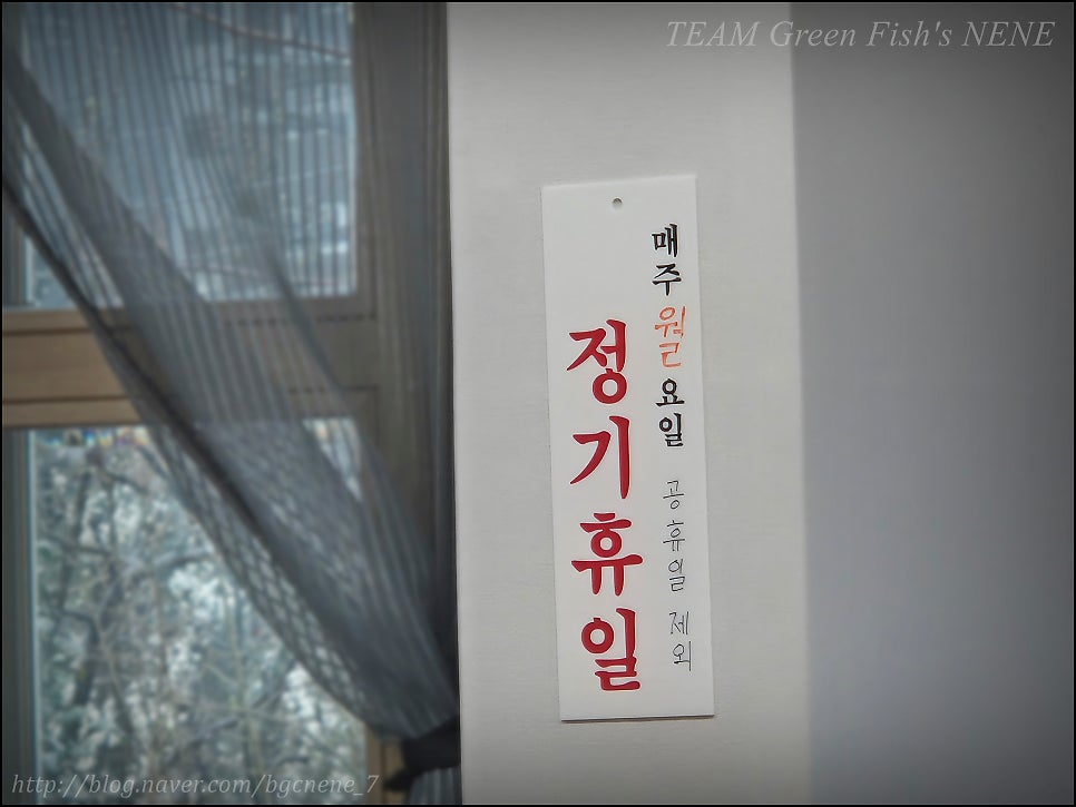 홍이네국수 사진 6