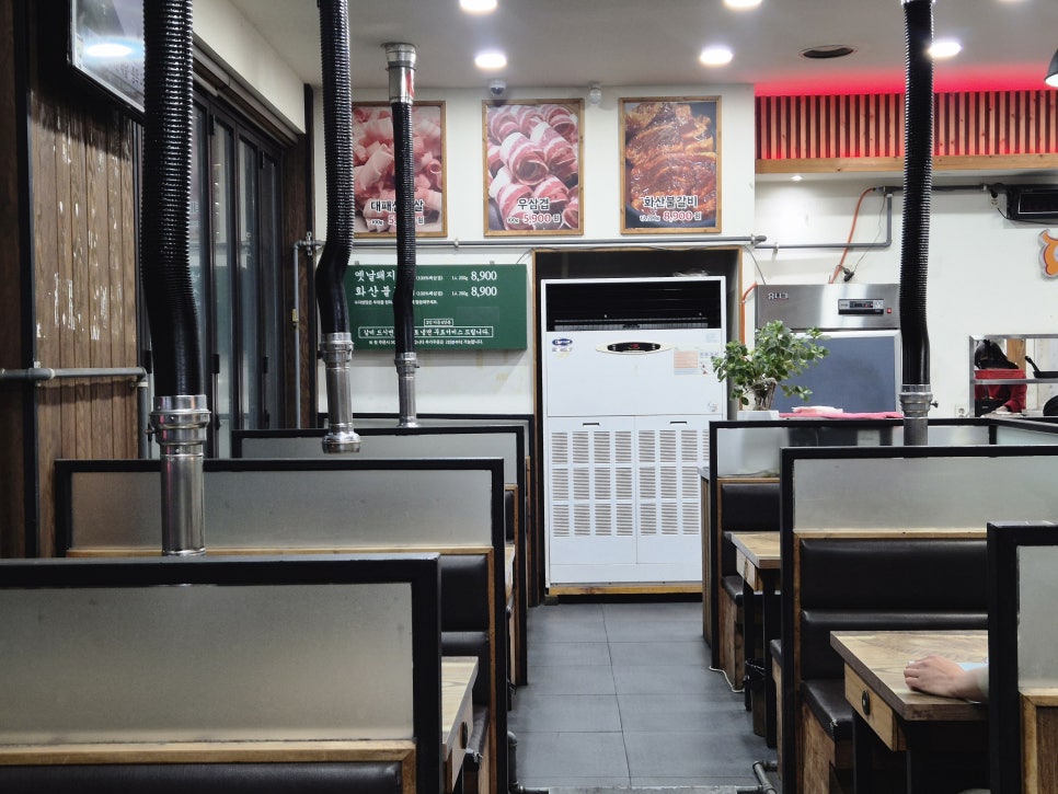 화산포갈비 양덕점 사진 4