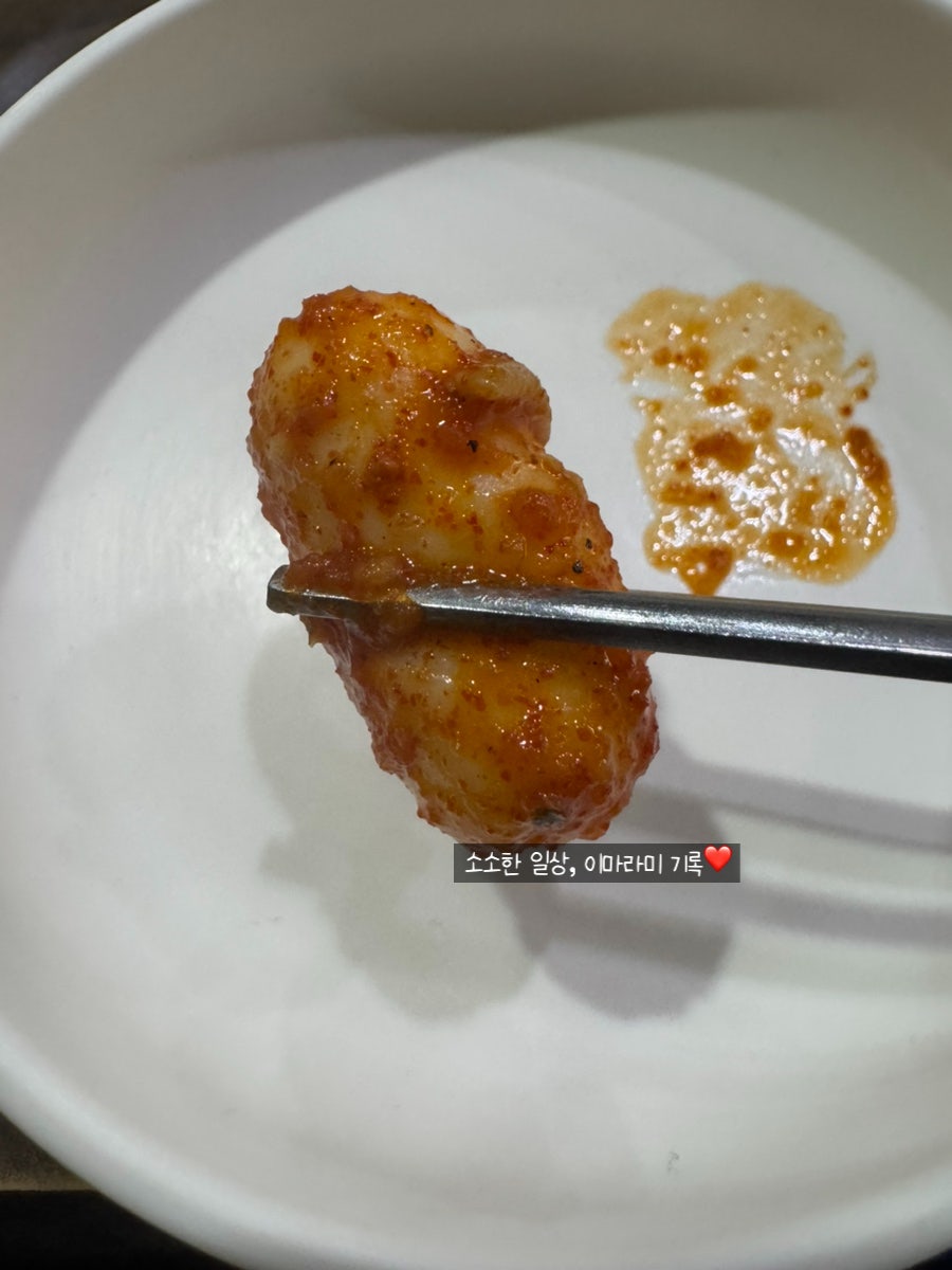 웰빙닭갈비 사진 6
