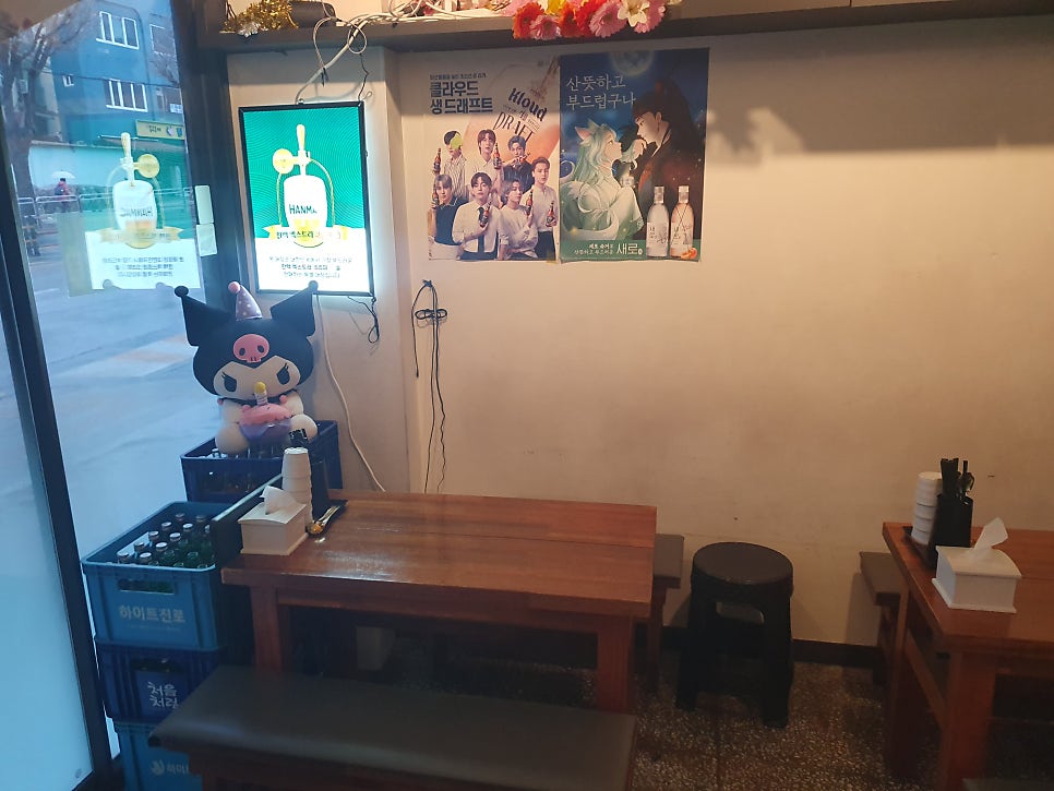 화야 사진 6