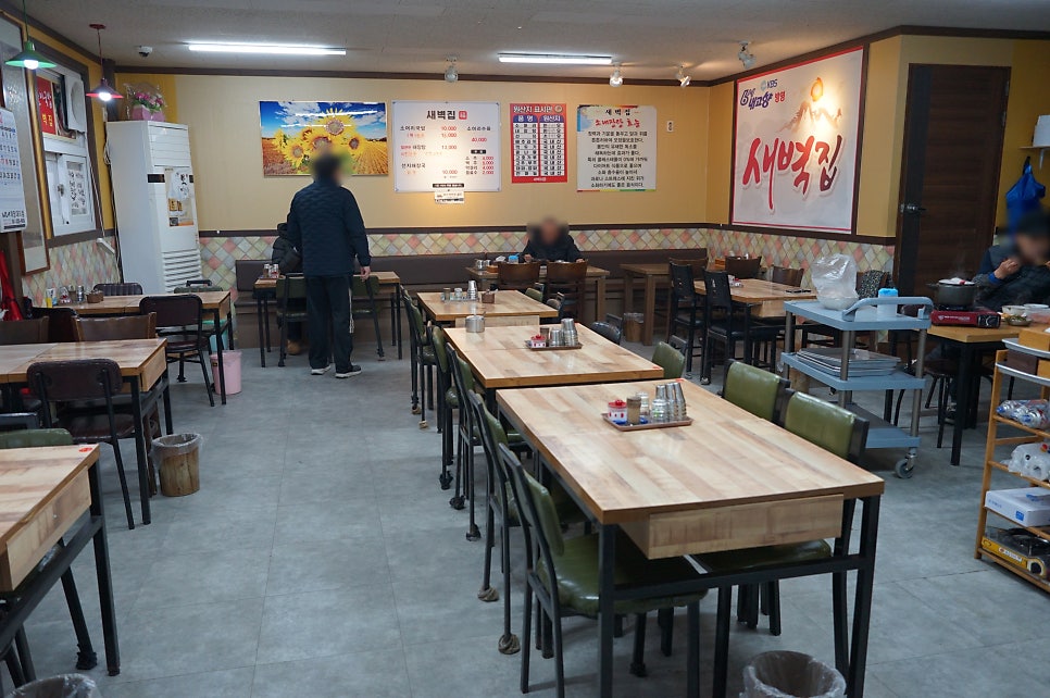 새벽집 사진 6