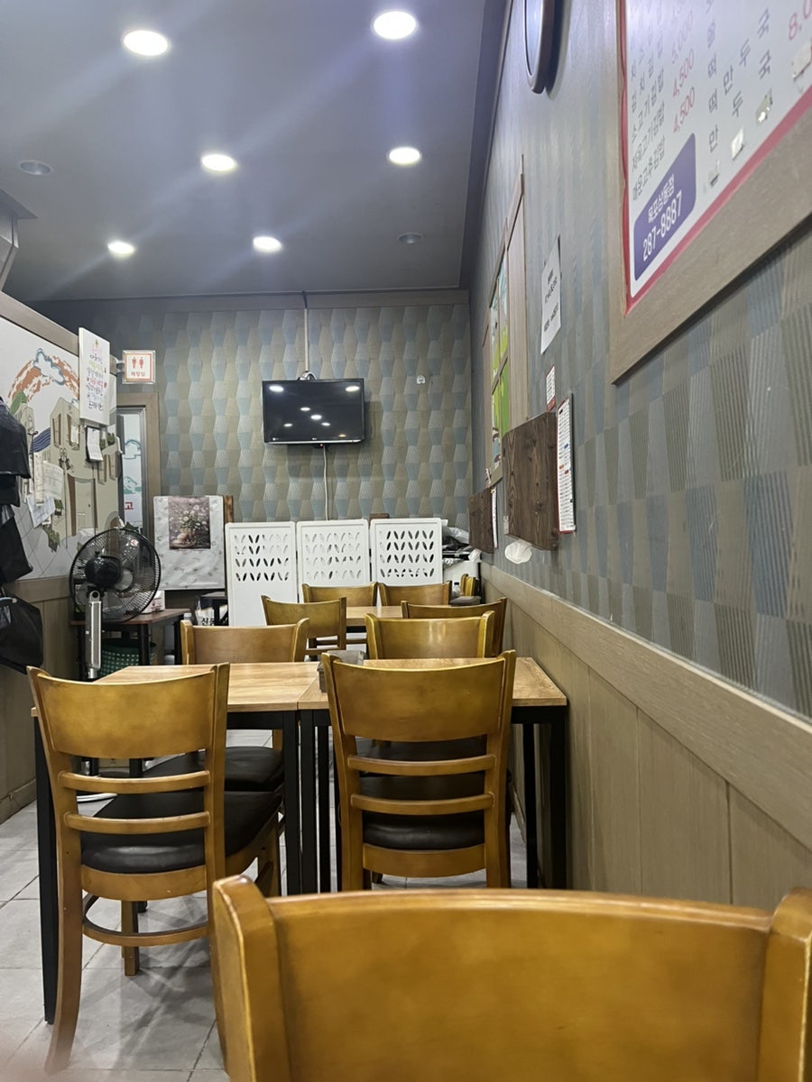 김밥천국 상동점 사진 2