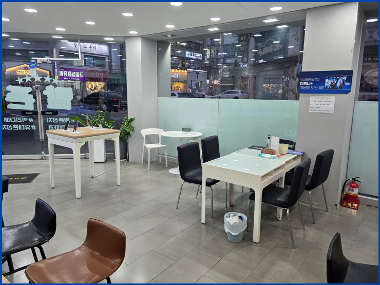  창원 마산 갤럭시 S26 사전예약 최대 할인 매장