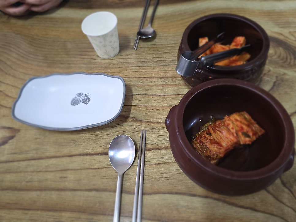 기동이네장칼국수 사진 6