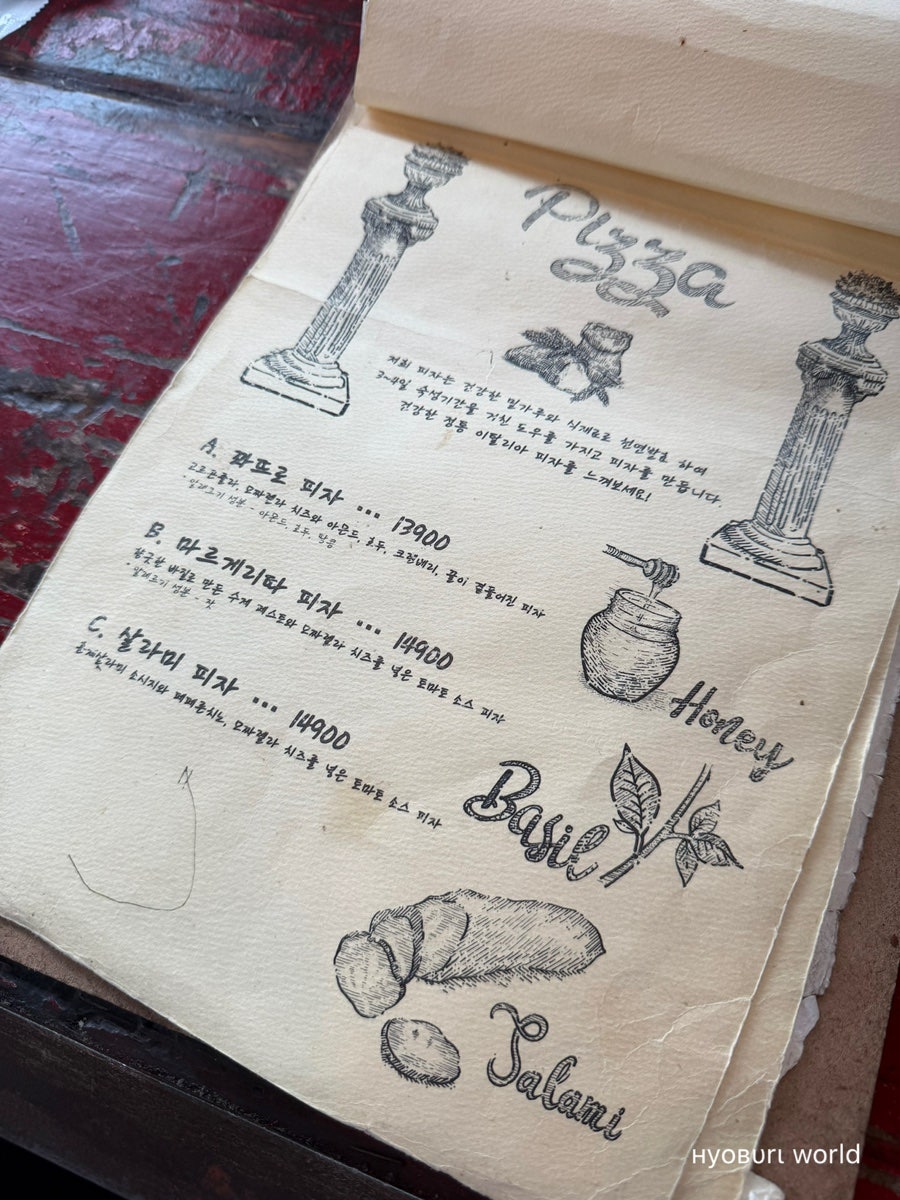 뚝배기이탈리아 사진 5