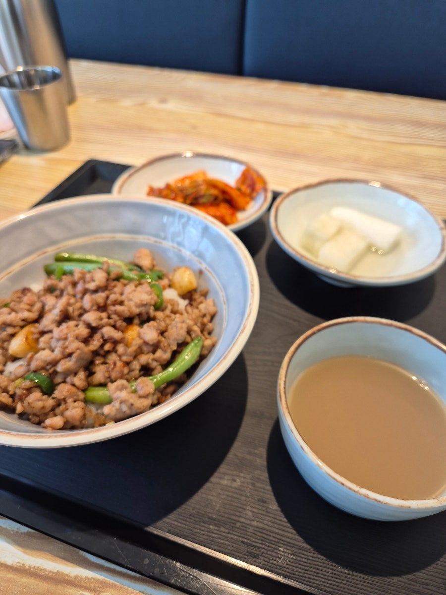 밀본 파미어스몰점 사진 5