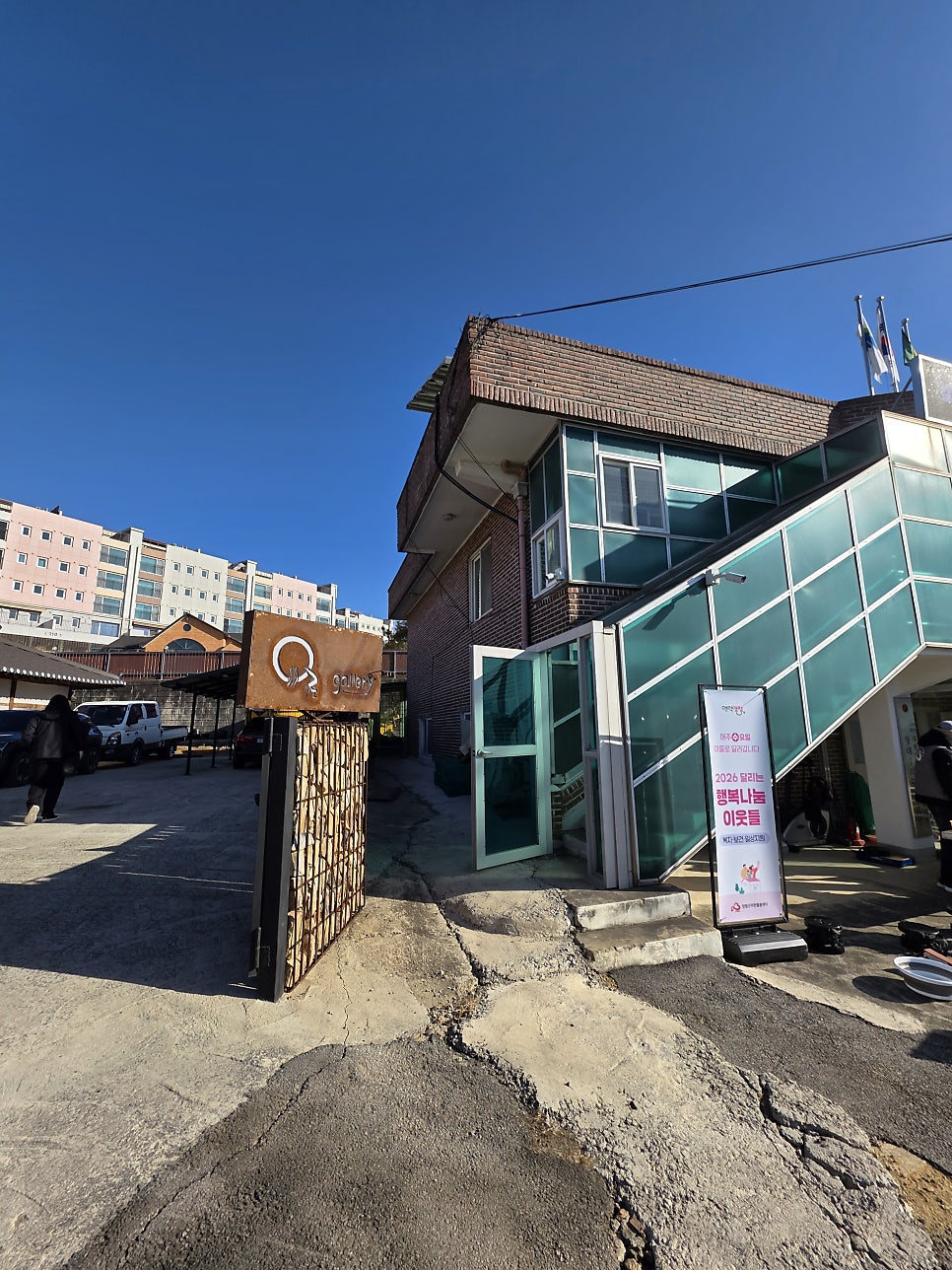 양평 우로십자가 갤러리 사진 3