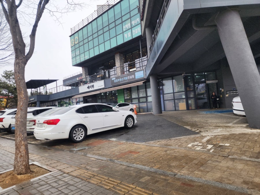 투썸플레이스 횡성점 사진 2