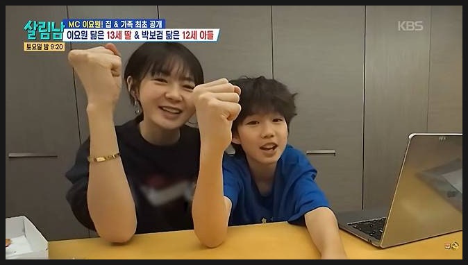  결혼 24년 차 이요원 자녀 첫 공개, 6살 연상 이요원 남편 화제 이유