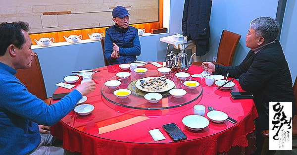 만리성 사진 4