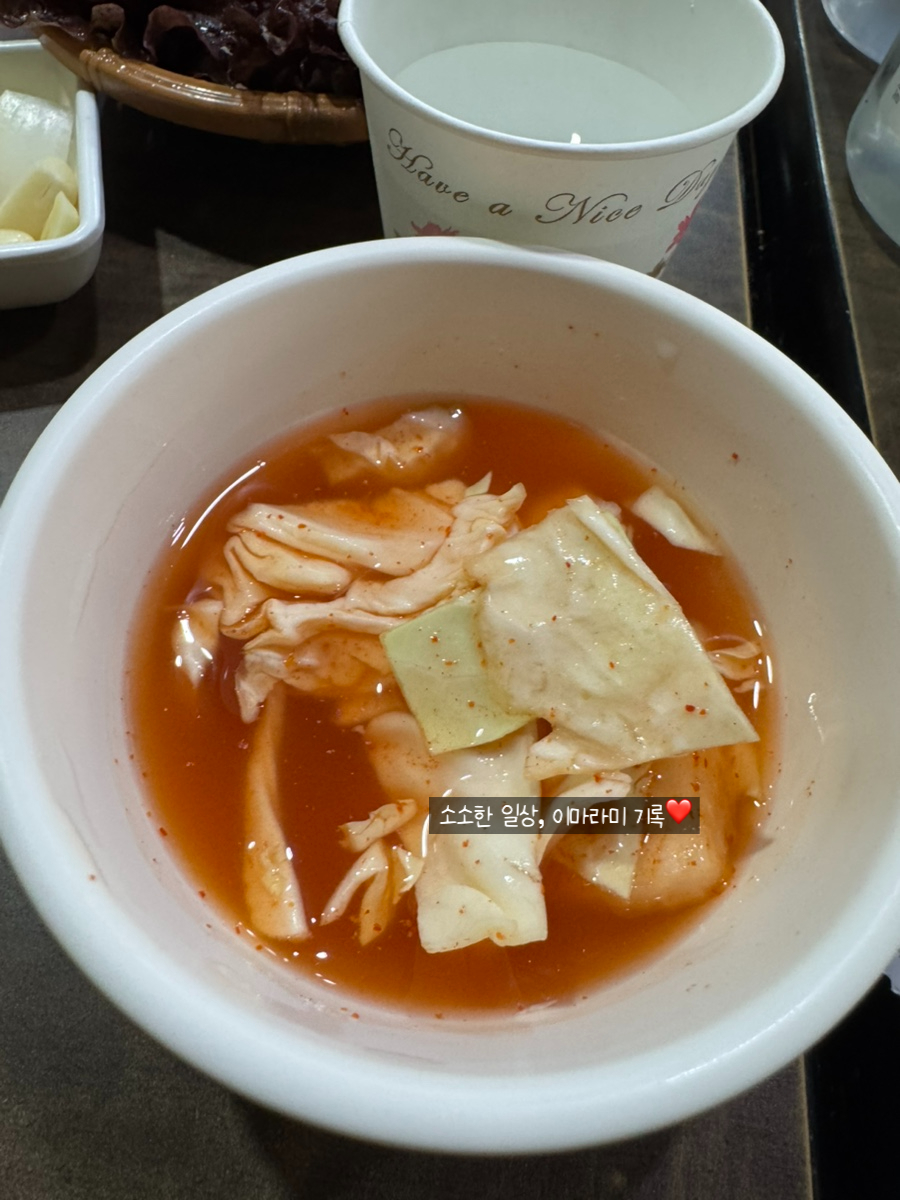 웰빙닭갈비 사진 3