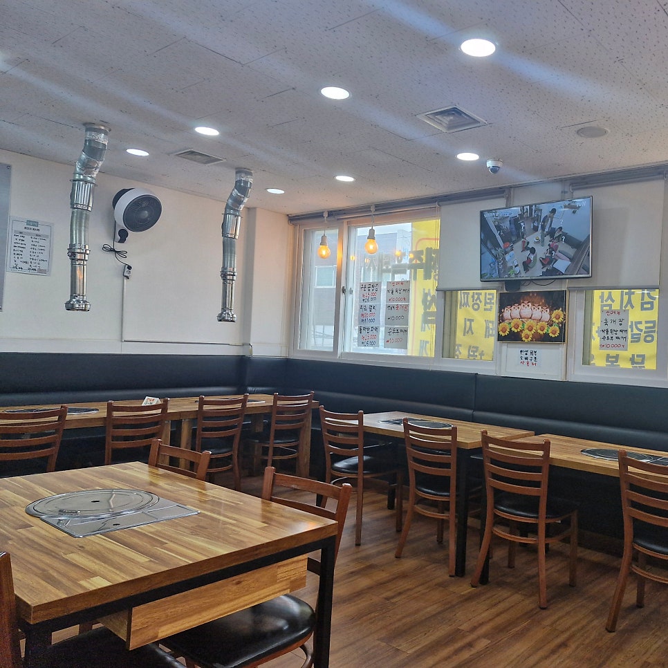 조수자김치마을 사진 3