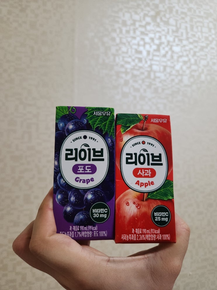 서울우유 리이브 포도주스 사과주스 시식 칼로리 아이들 간식 음료로 딱!