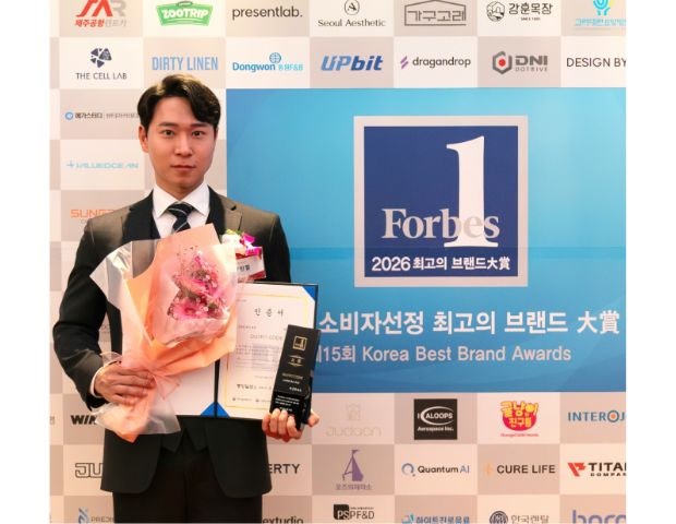  아웃핏코드, 포브스코리아 'Style Tech'부문 최고 브랜드 대상 수상