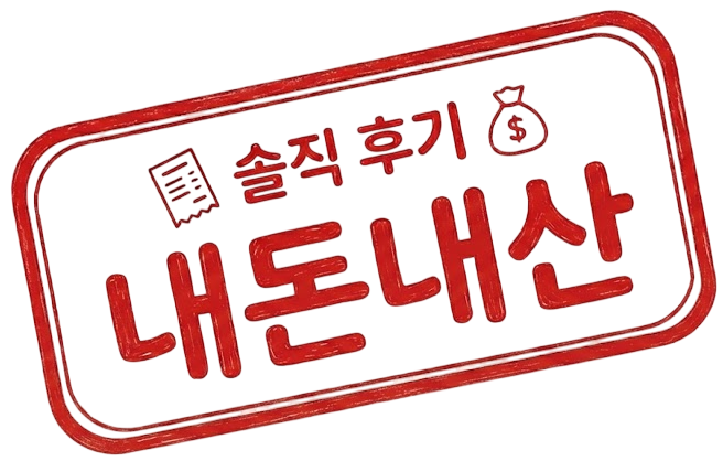 서가당 사진 1
