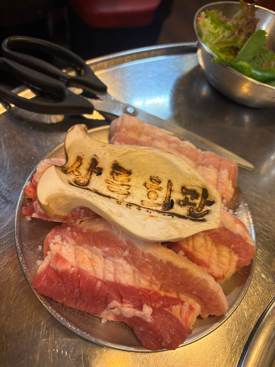 상록회관연탄구이 개봉역점 사진 5