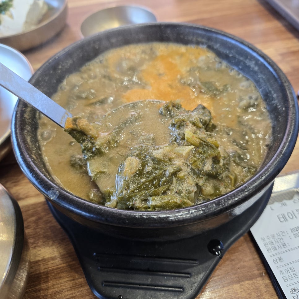 추오정 남원추어탕 광명점 사진 5