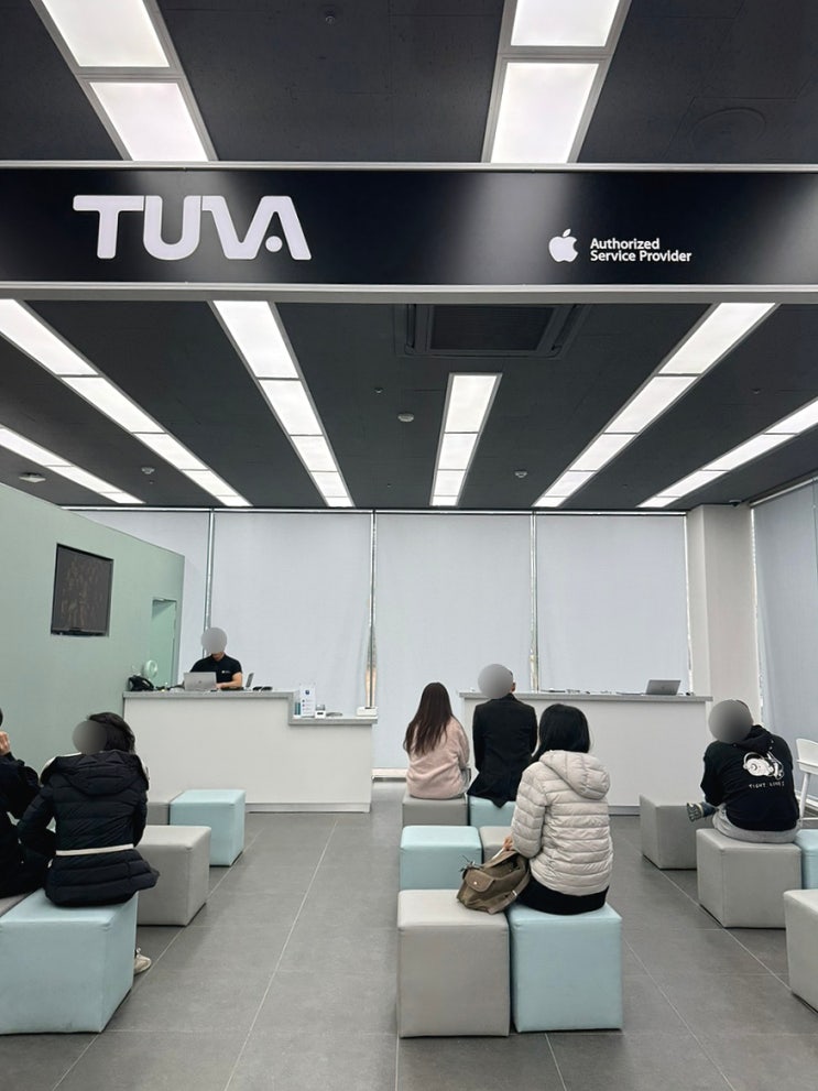  광주 아이폰 배터리교체비용 총정리, 애플공인서비스센터 투바 TUVA 수완점 배터리교체 후기