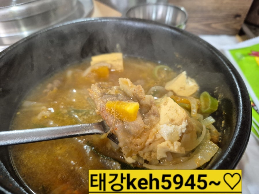 김대감 사진 6