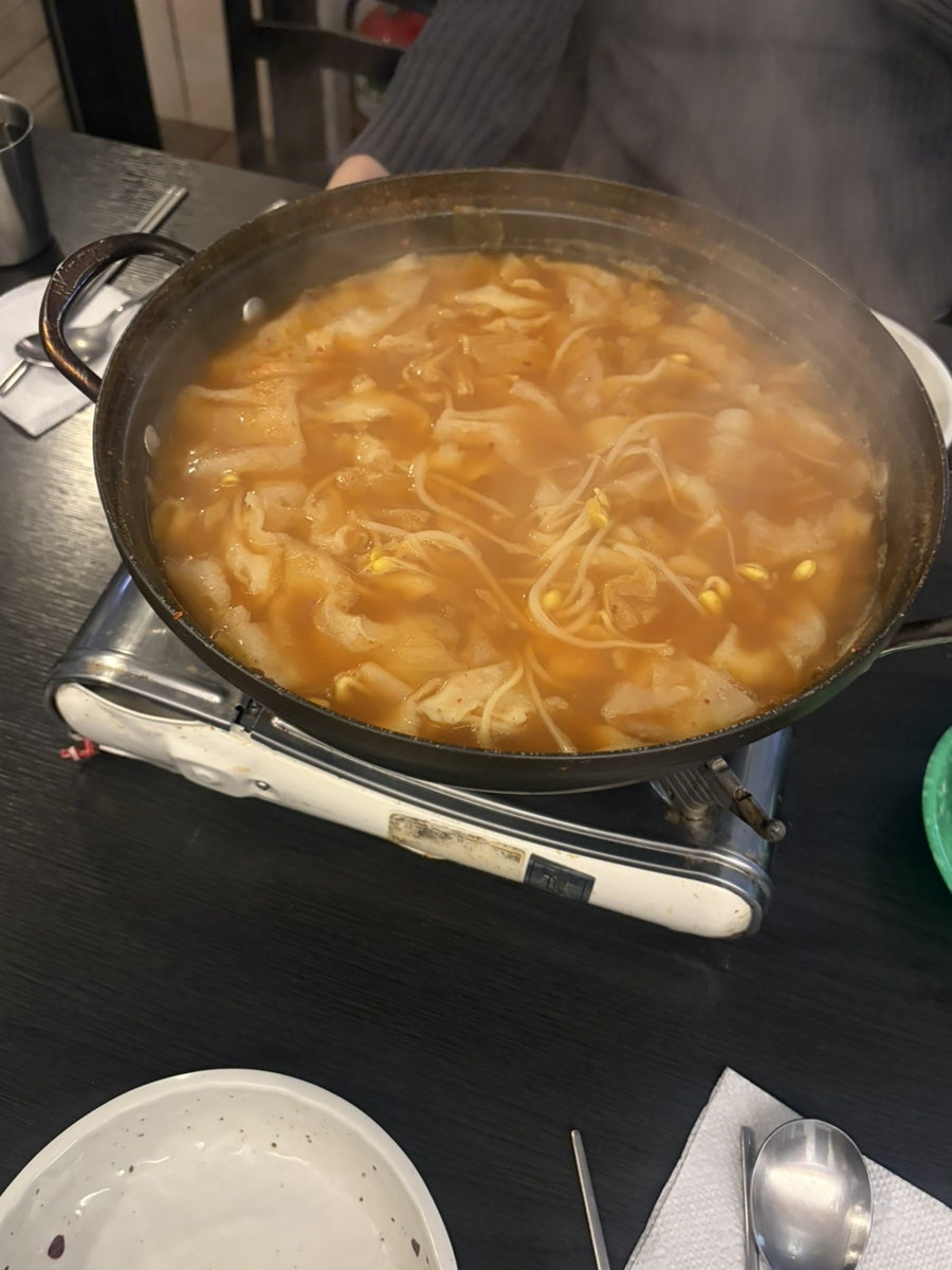 와락포차 사진 5