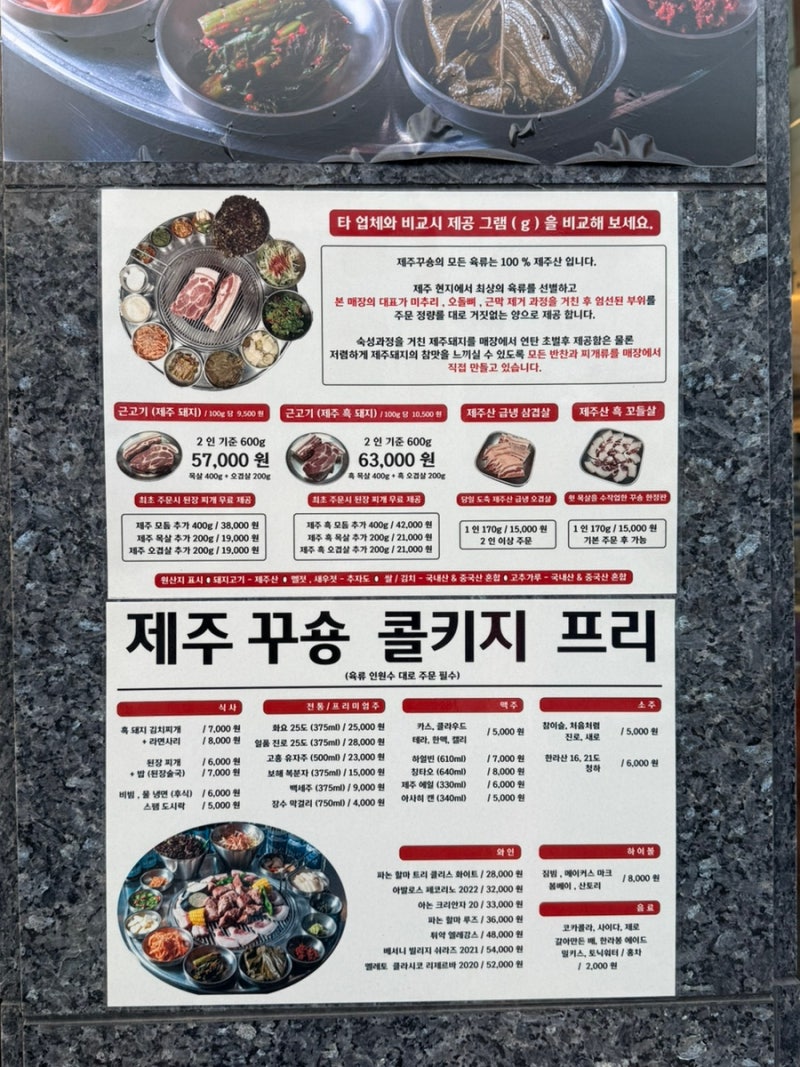 사진 3