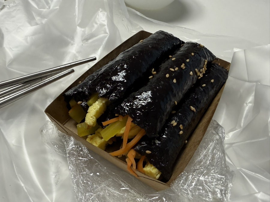 이아꼬마김밥 사진 6