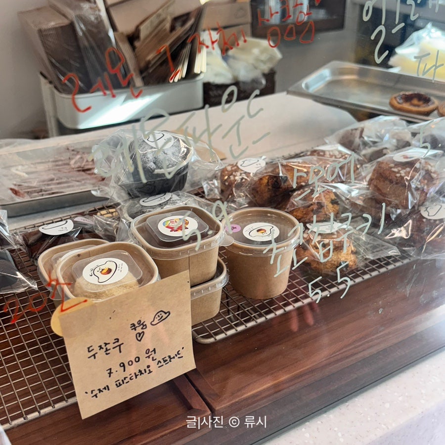 쿠움 사진 6