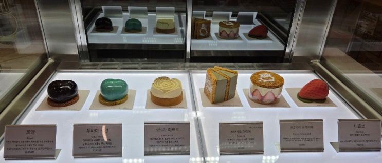 합정 디저트 맛집 파티스리 까이에 내돈내산 후기(타르트·케이크 추천)