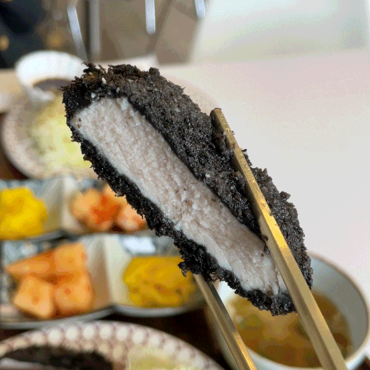  대전 수제 돈까스 까망카츠 | 비주얼부터 압도적! 새까만 오징어 먹물 돈까스 읍내동 점심 맛집 인정