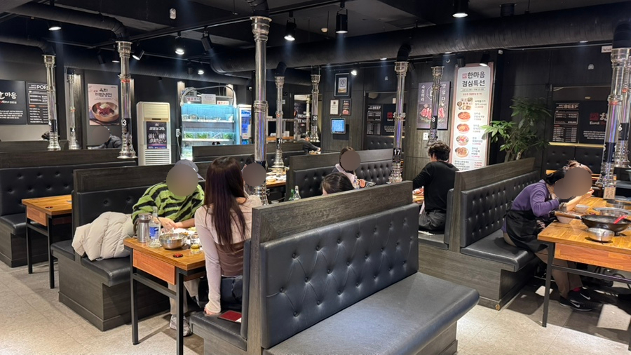 Hanmaeumjeongyuksikdang Yeongdeungpodorimjeom photo 4