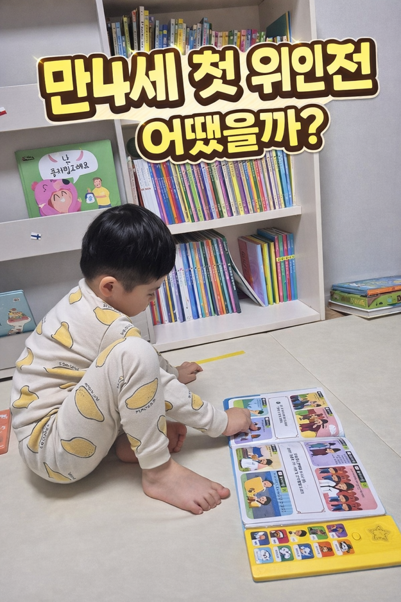 블로그 후기 사진