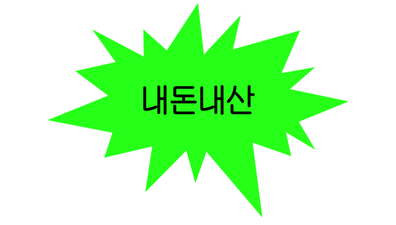 사진 3