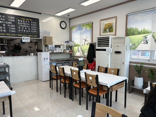 도향막국수 사진 3