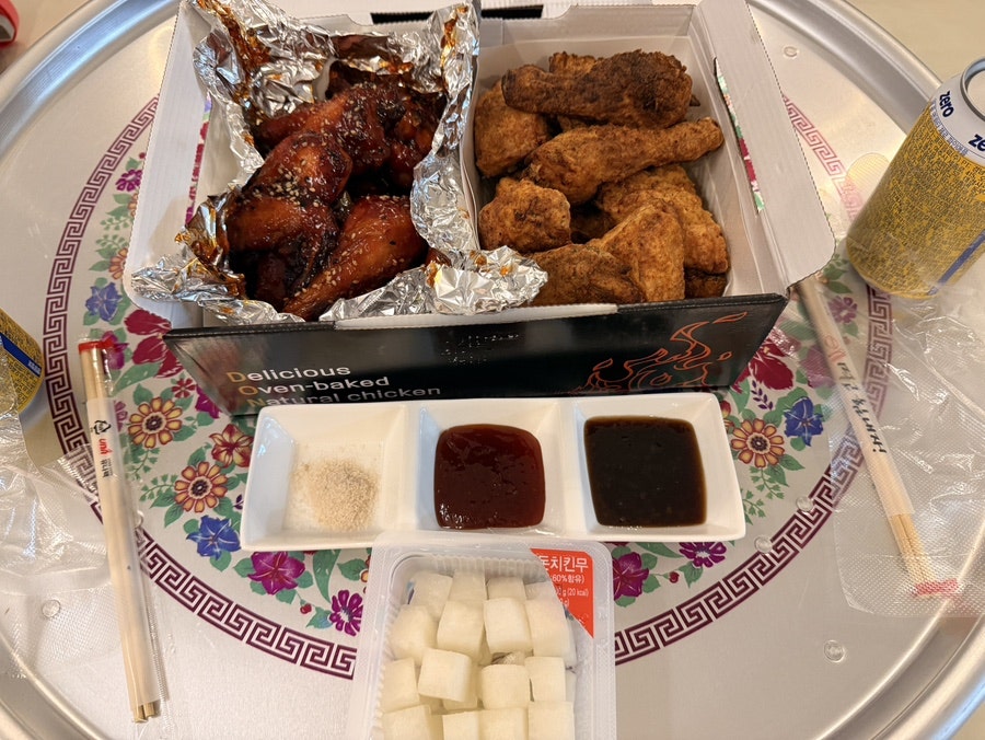 Donchikin Boksujeom photo 3