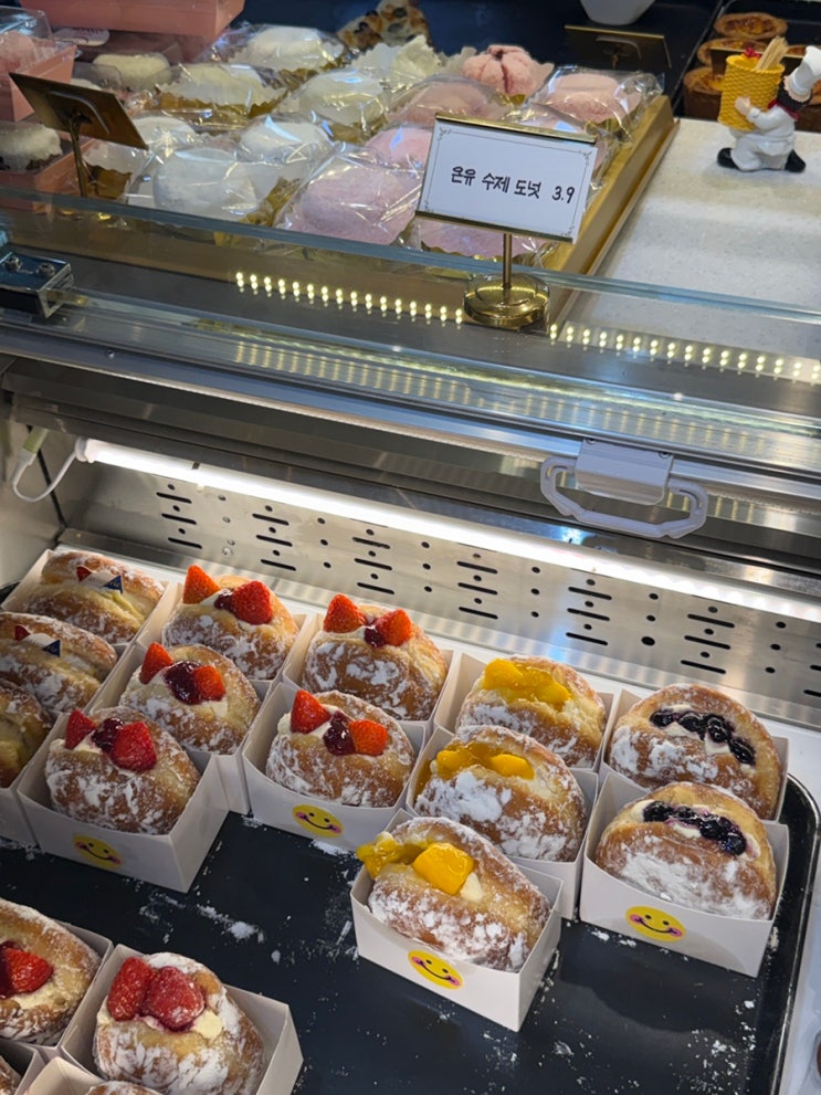  제주도민 맛집 제주 빵집 제주 베이커리카페 : 베이커리온유