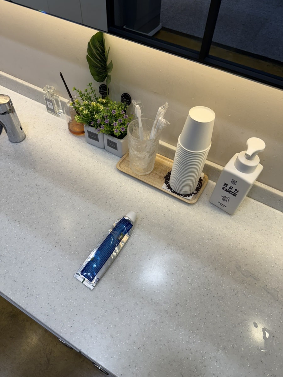 해와달치과의원 사진 4