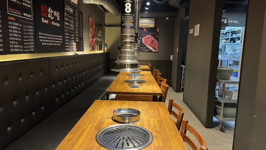 Hanmaeumjeongyuksikdang Yeongdeungpodorimjeom photo 5