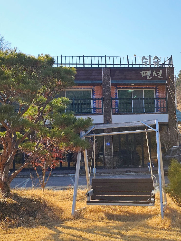  천안 펜션 북면계곡 위례 벚꽃 명소 쉬슈펜션 1박2일 힐링 여행