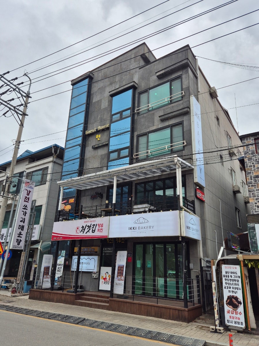 단양스테이현 사진 1